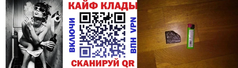 Сколько стоит Моршанск Канабис Меф Cocaine Гашиш