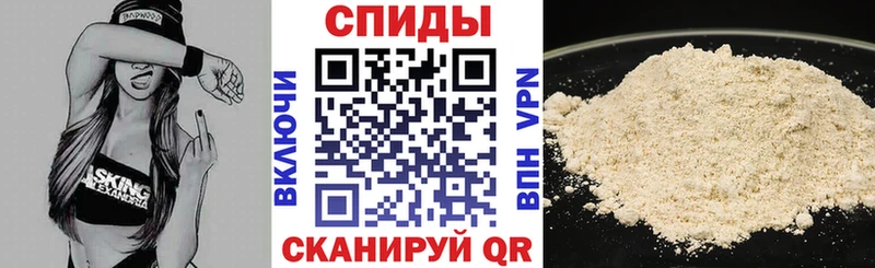 Amphetamine Premium Моршанск