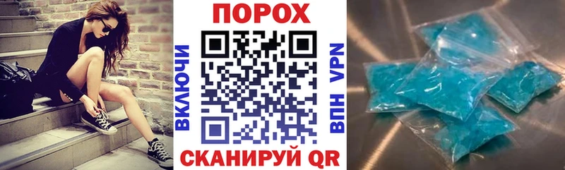 Amphetamine 98%  Моршанск 