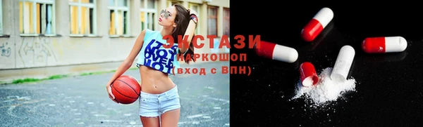 меф VHQ Абинск