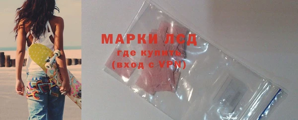 меф VHQ Абинск