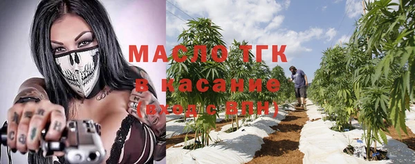 spice Абдулино