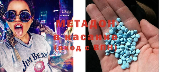 бутират Нея