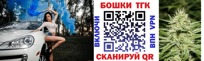 Канабис марихуана  хочу наркоту  Моршанск 